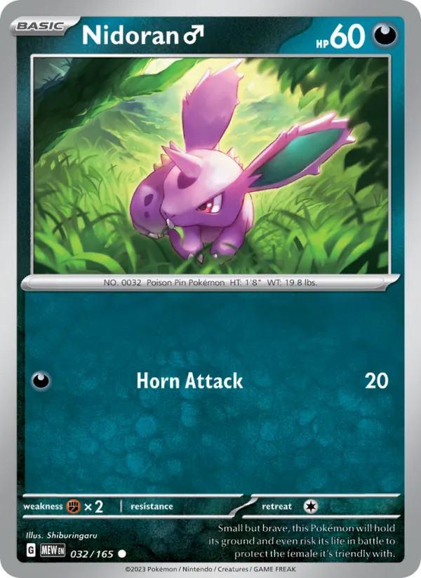 Nidoran♂ #032/165