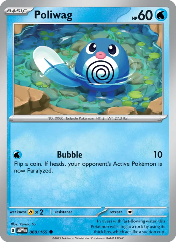 Poliwag #060/165