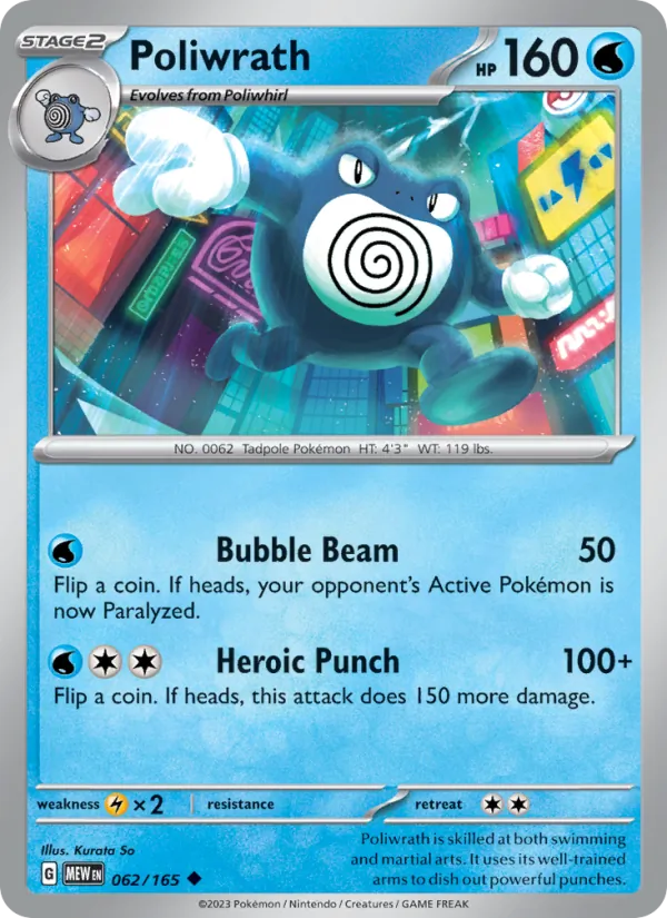 Poliwrath #062/165
