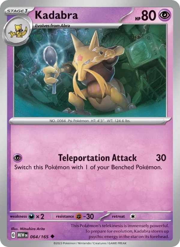 Kadabra #064/165