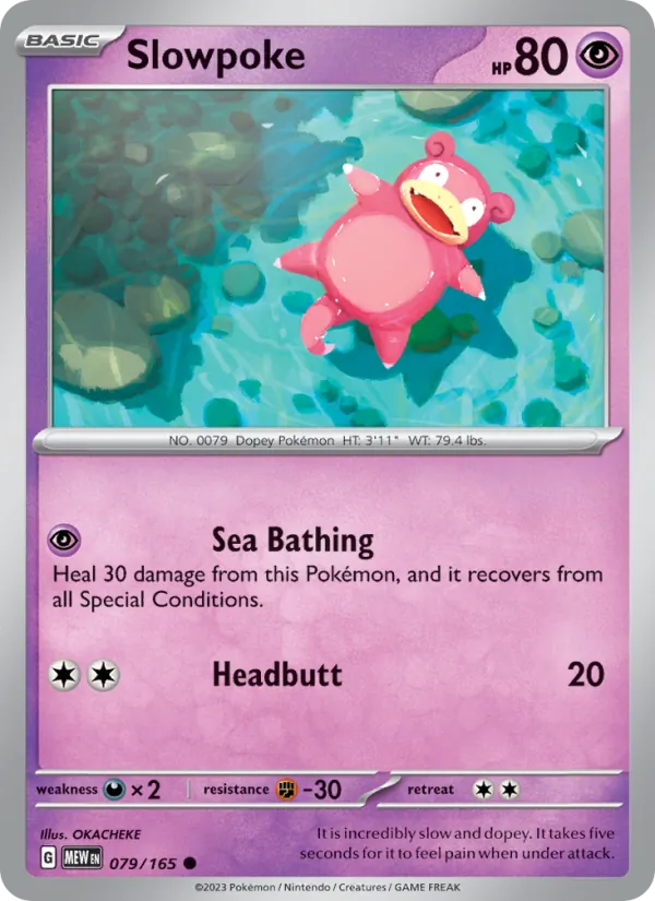 Slowpoke #079/165