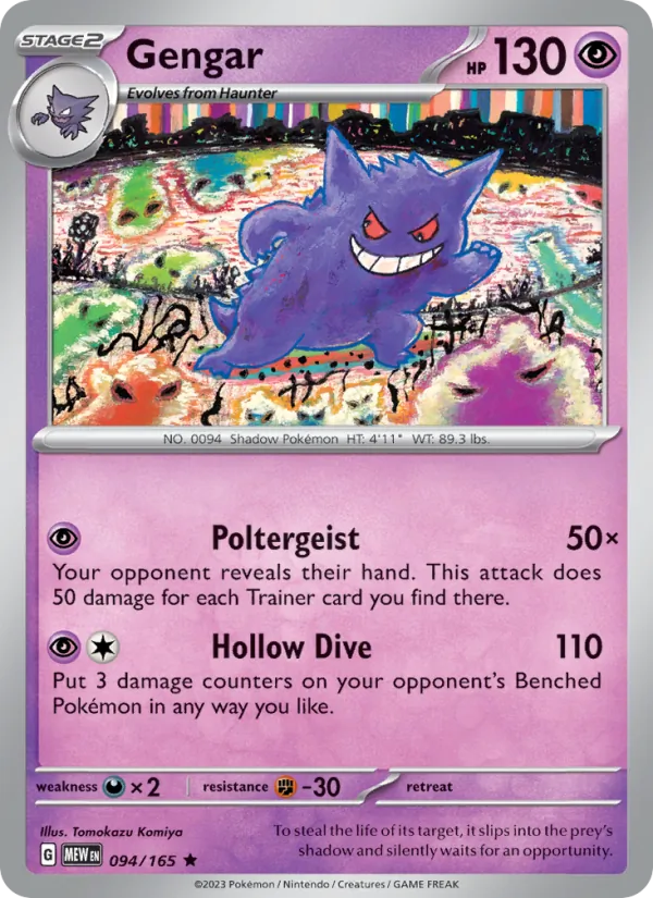Gengar #094/165