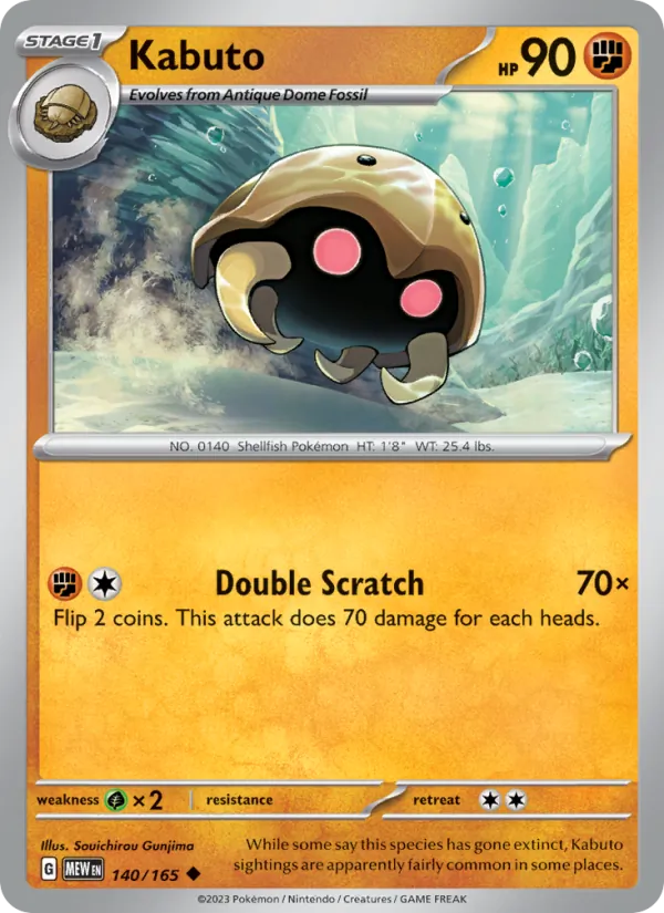 Kabuto #140/165
