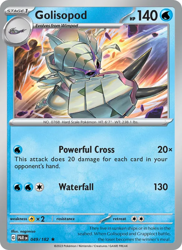 Golisopod #049/182