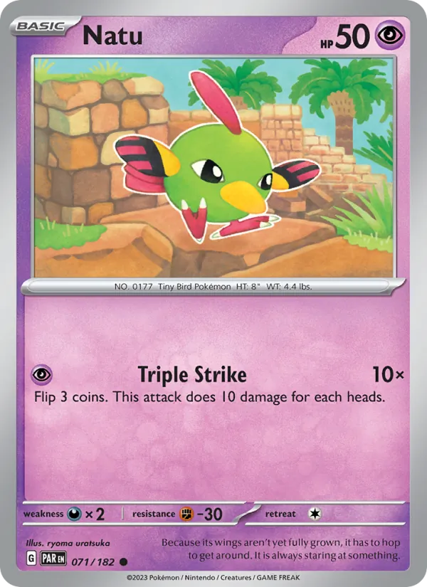 Natu #071/182