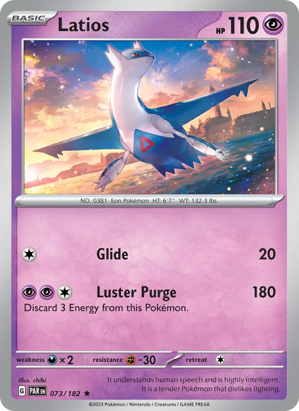Latios #073/182