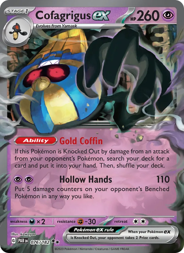Cofagrigus ex #076/182