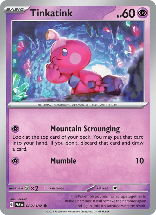 Tinkatink #082/182