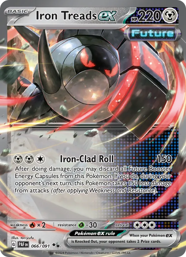 Iron Treads ex #066/91