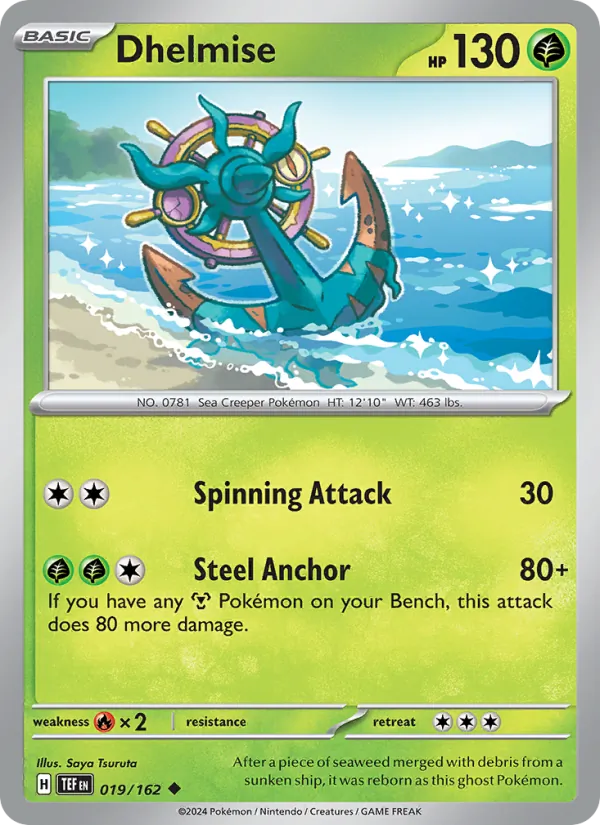 Dhelmise #019/162