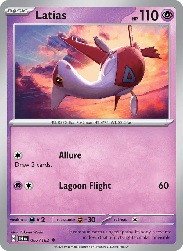 Latias #067/162