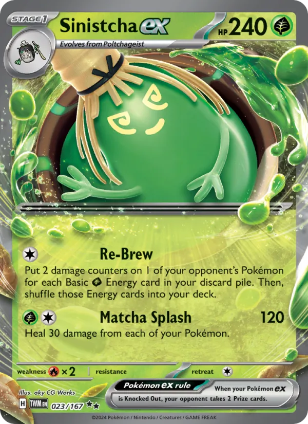 Sinistcha ex #023/167