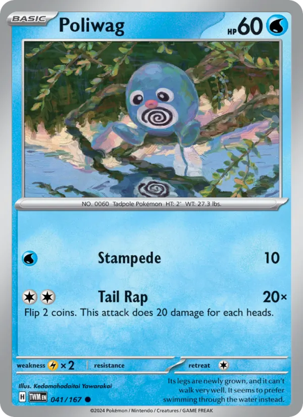 Poliwag #041/167