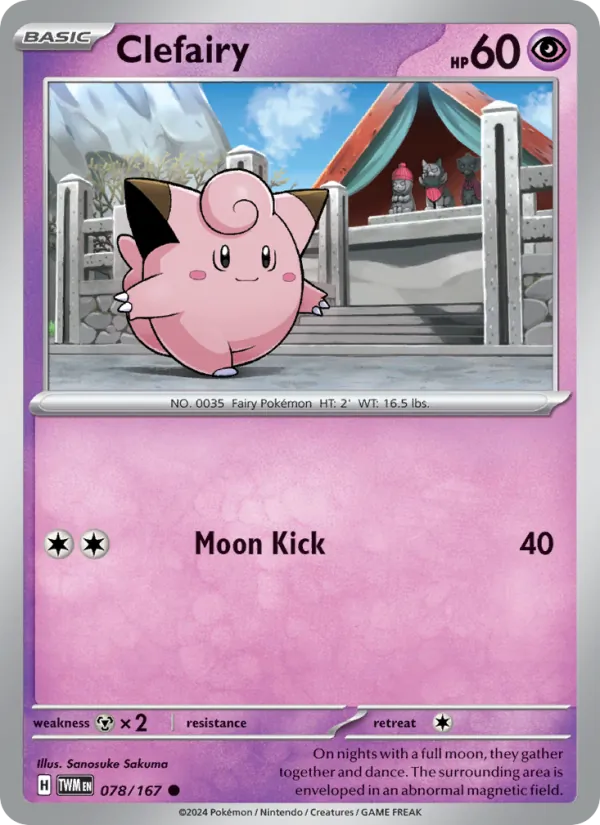 Clefairy #078/167