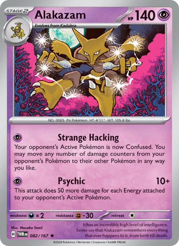 Alakazam #082/167