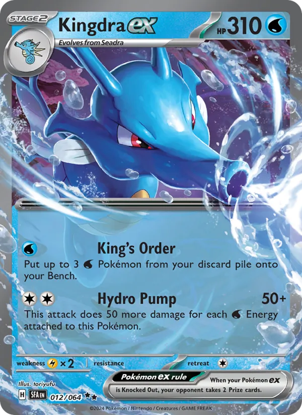 Kingdra ex #012/64
