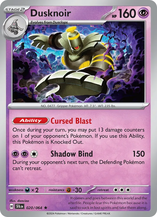 Dusknoir #020/64