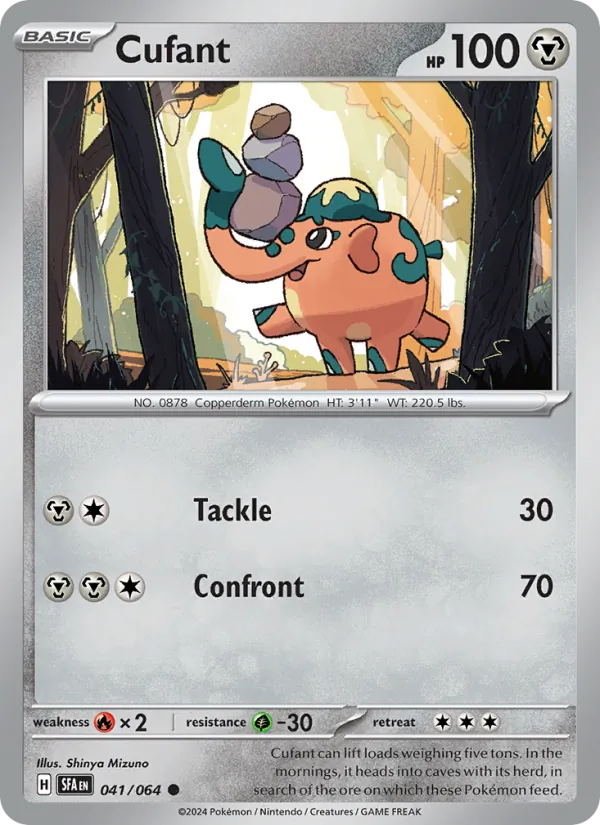 Cufant #041/64