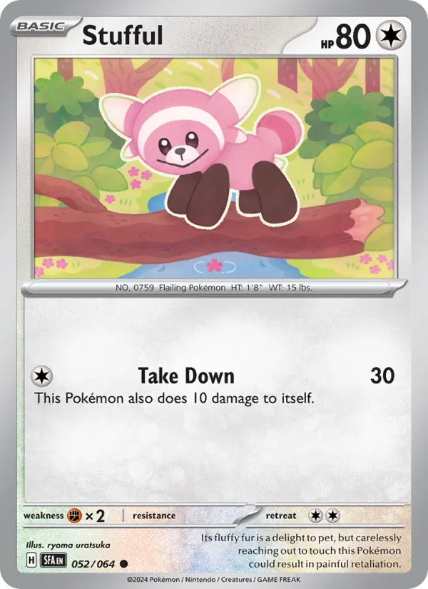 Stufful #052/64