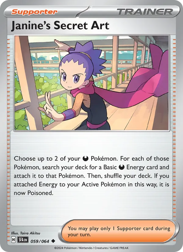 Janine's Secret Art #059/64