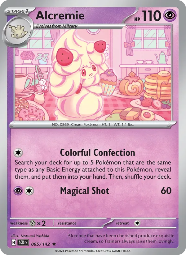 Alcremie #065/142