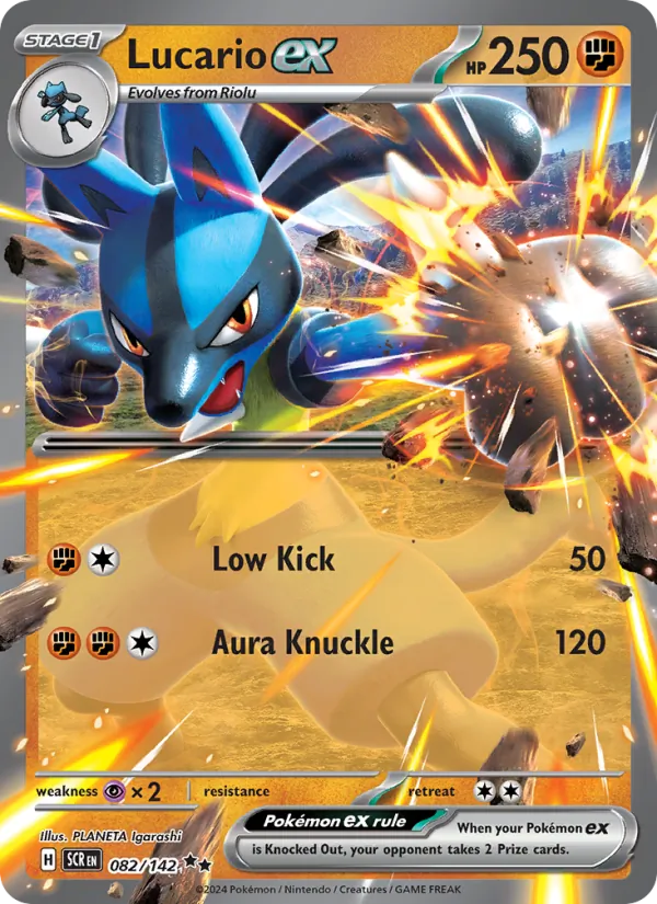Lucario ex #082/142