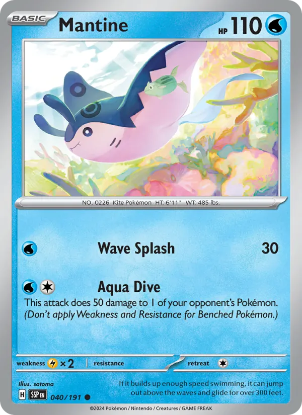 Mantine #040/191