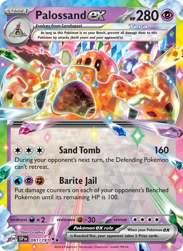 Palossand ex #091/191