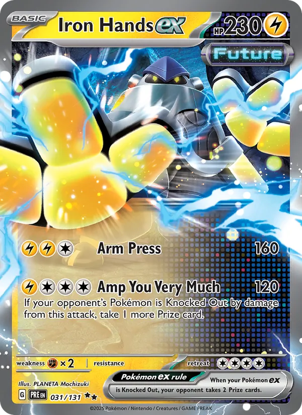 Iron Hands ex #031/131