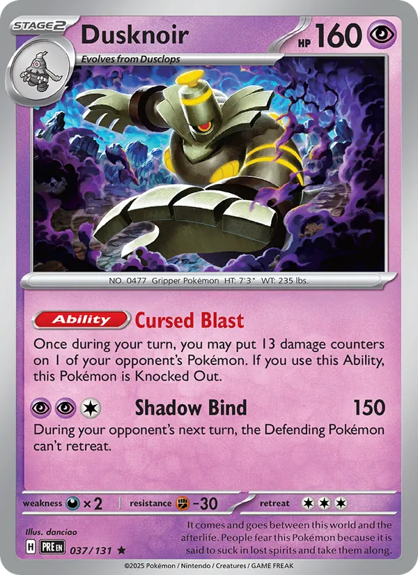 Dusknoir #037/131