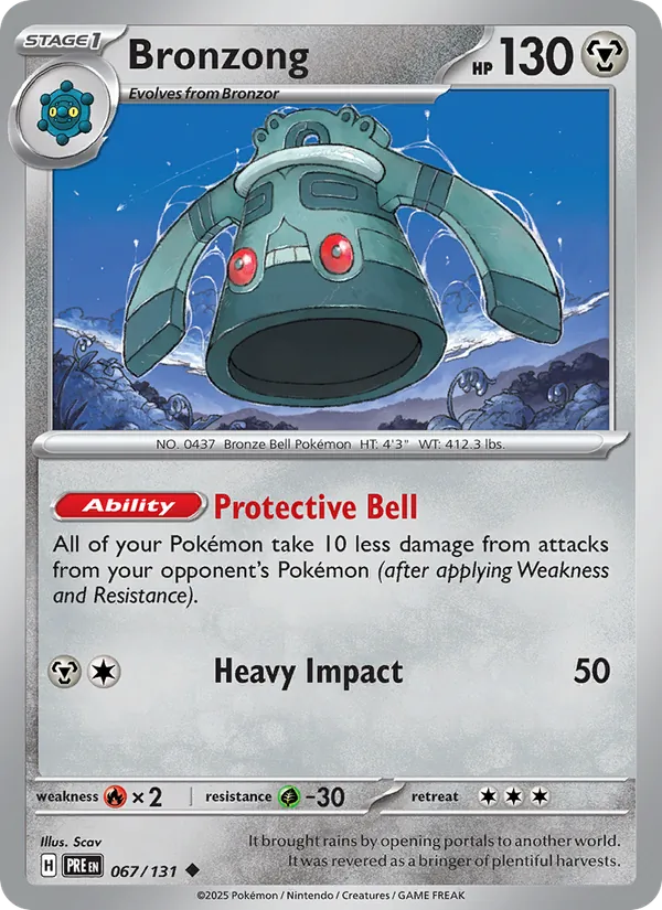 Bronzong #067/131