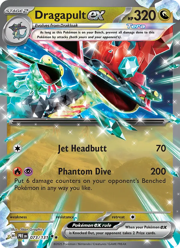 Dragapult ex #073/131