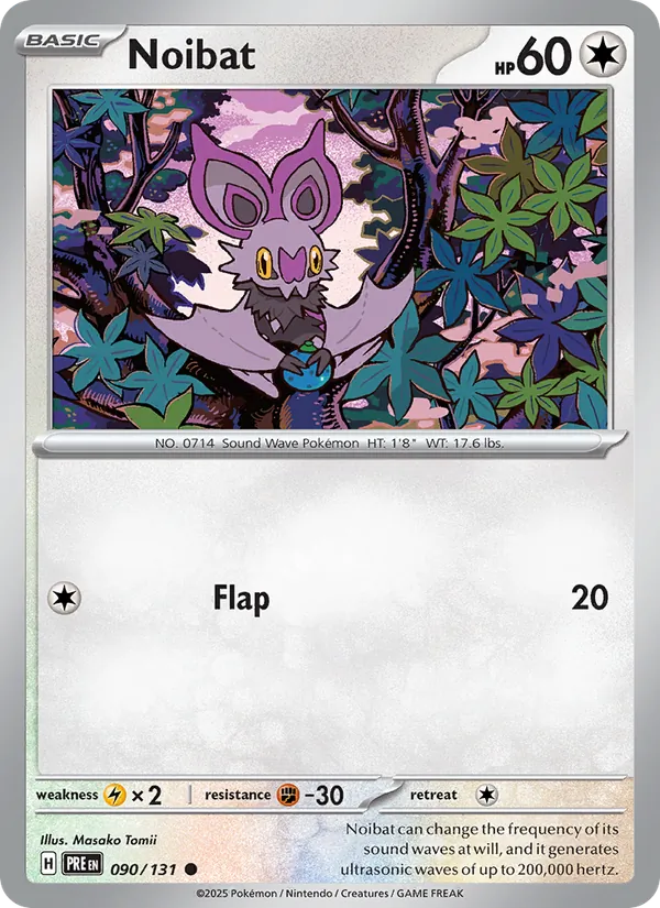 Noibat #090/131