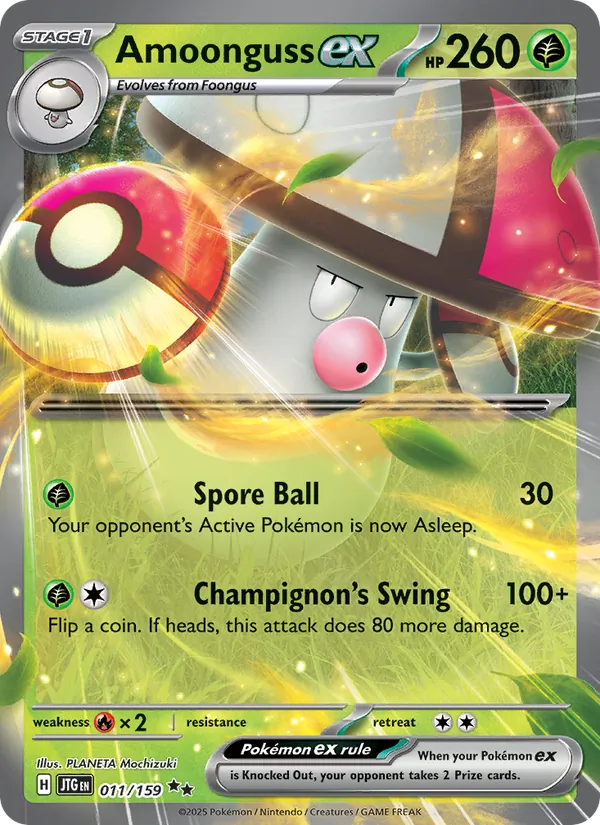 Amoonguss ex #011/159
