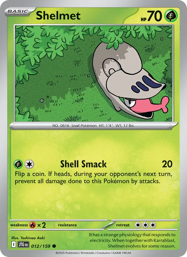 Shelmet #012/159