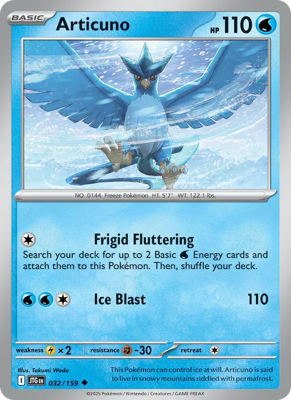 Articuno #032/159