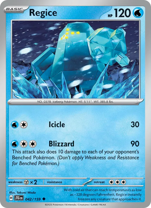 Regice #042/159