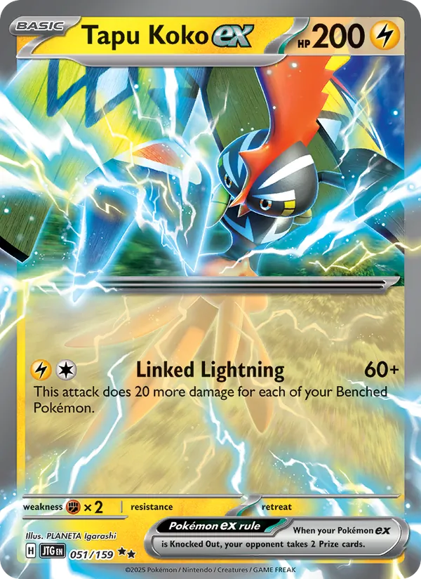 Tapu Koko ex #051/159