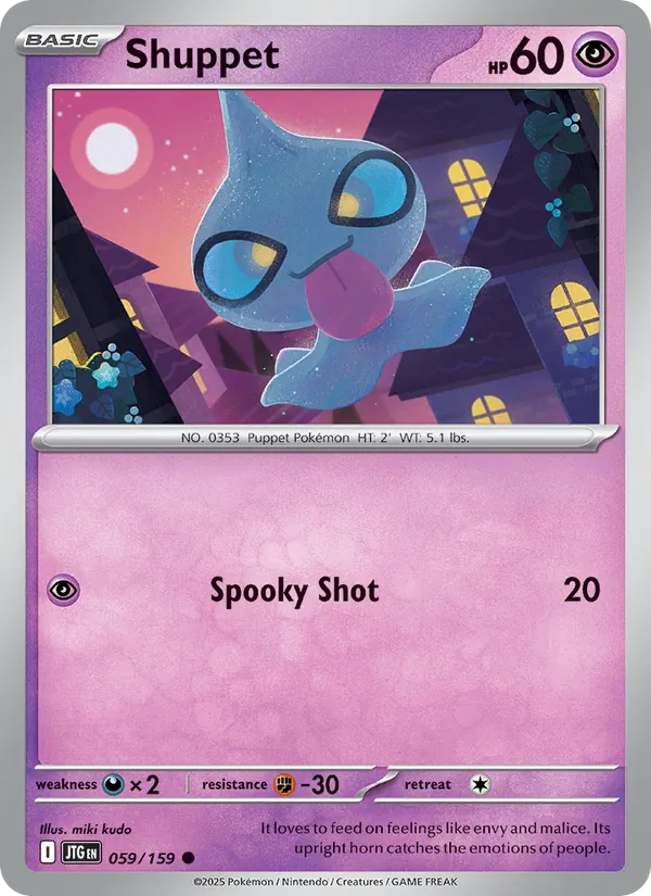 Shuppet #059/159