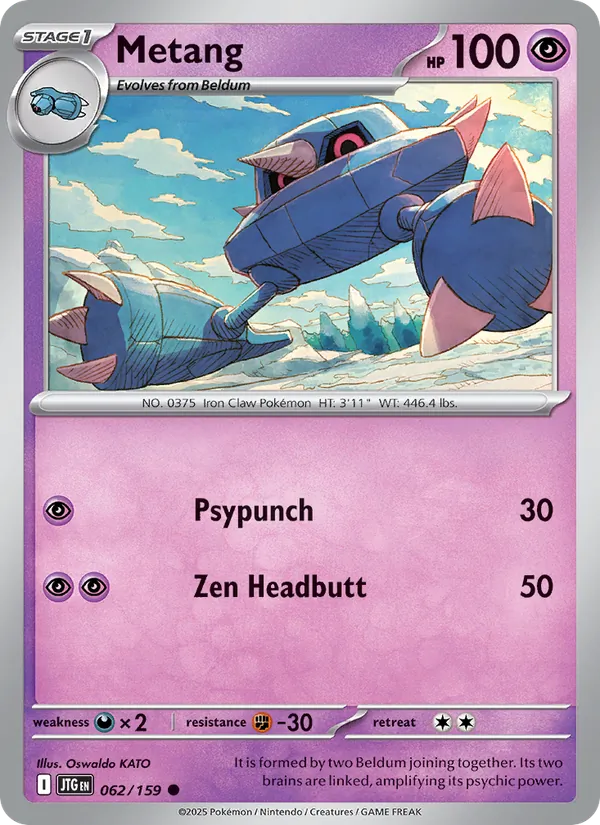 Metang #062/159