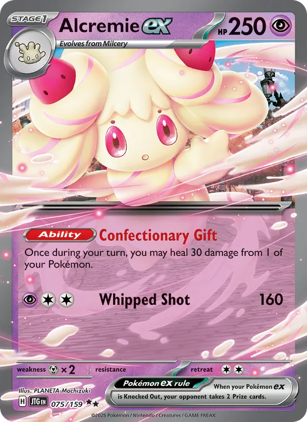 Alcremie ex #075/159