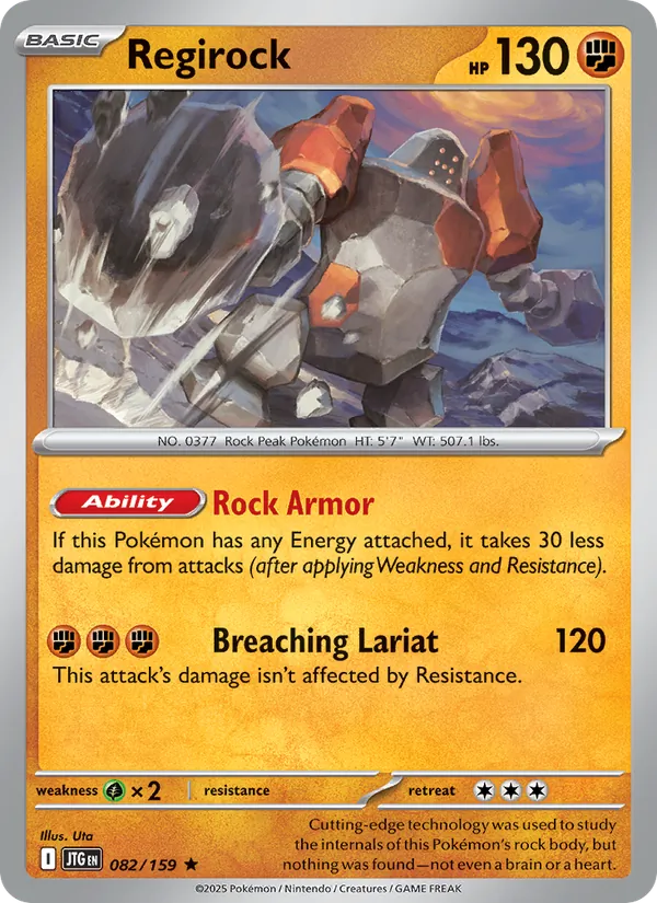 Regirock #082/159