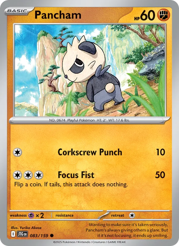 Pancham #083/159
