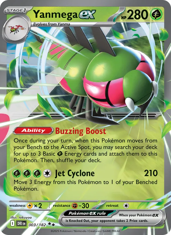 Yanmega ex #003/182