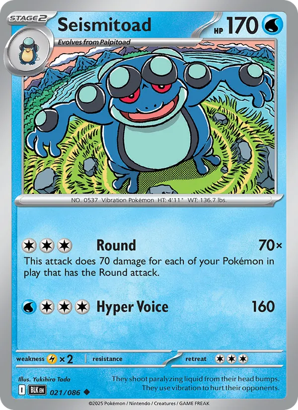 Seismitoad #021/86