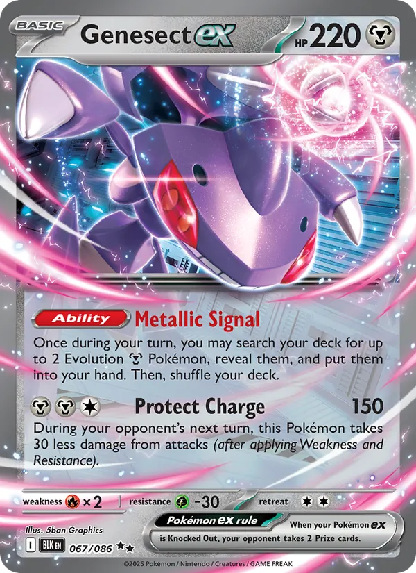 Genesect ex #067/86