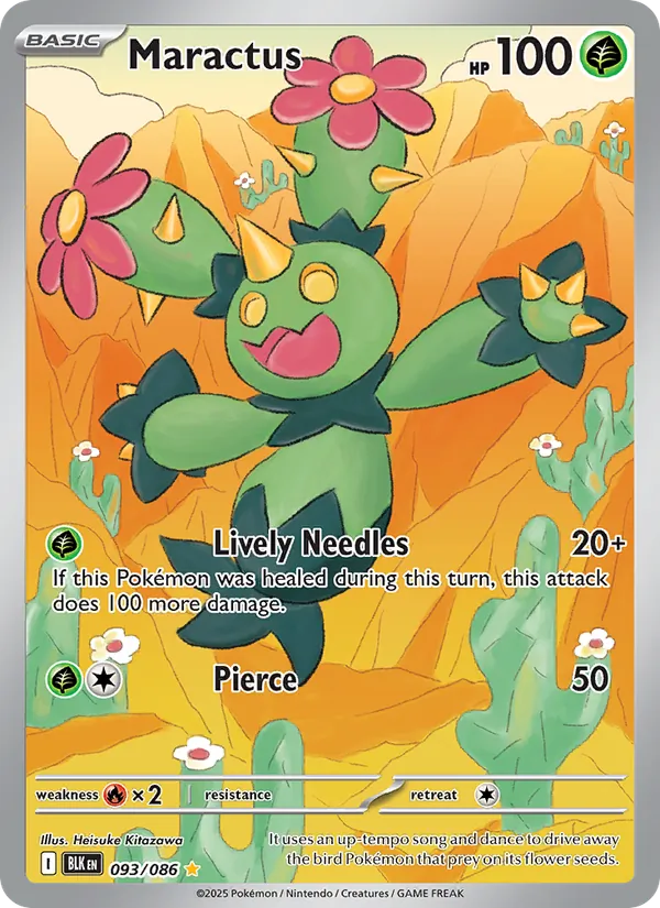 Maractus #093/86