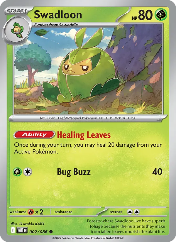 Swadloon #002/86