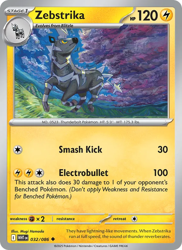 Zebstrika #032/86