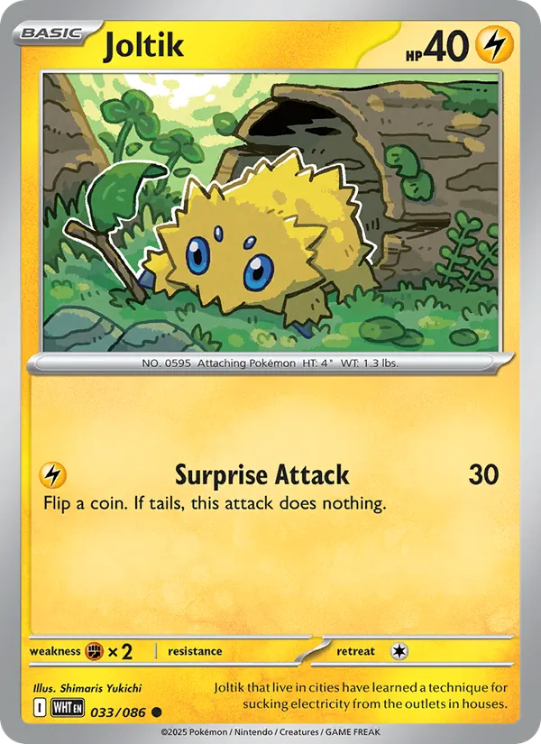 Joltik #033/86